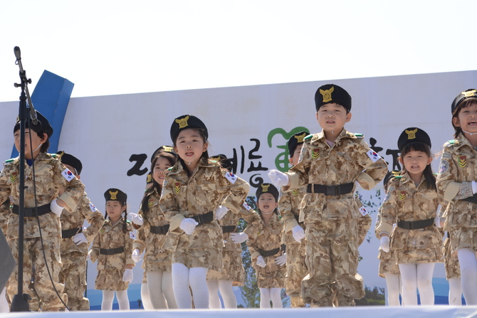 2018계룡軍문화축제