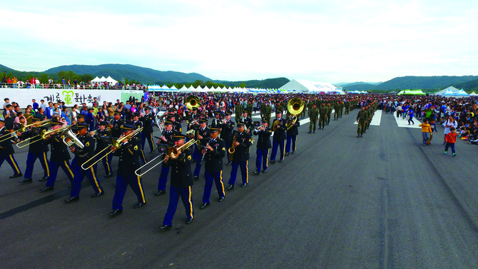 2018계룡軍문화축제