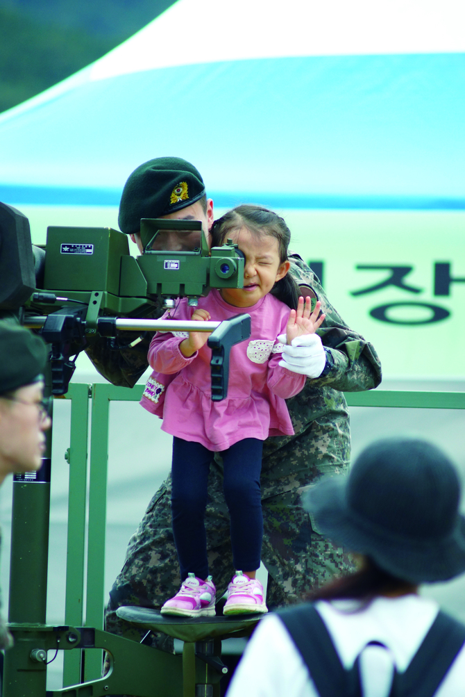 2018계룡軍문화축제