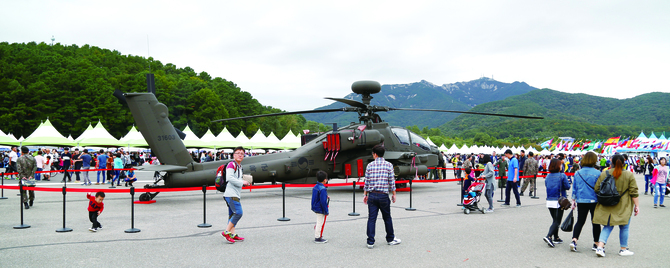 2016계룡軍문화축제 사진_(2)