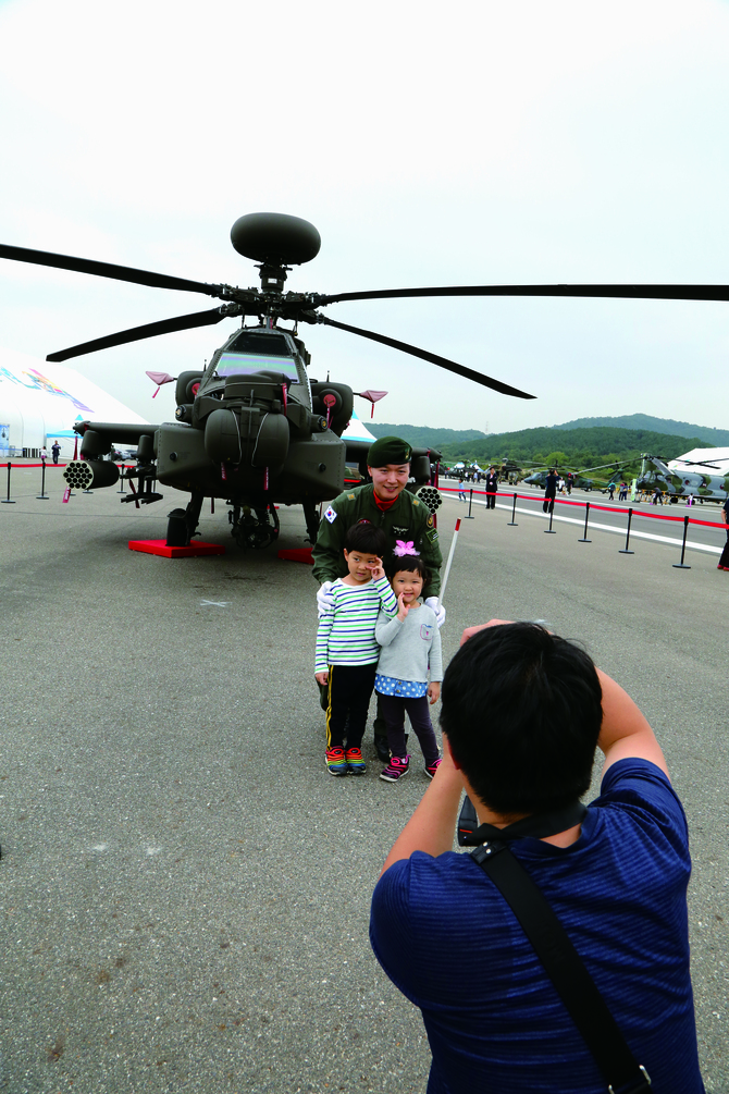 2018계룡軍문화축제