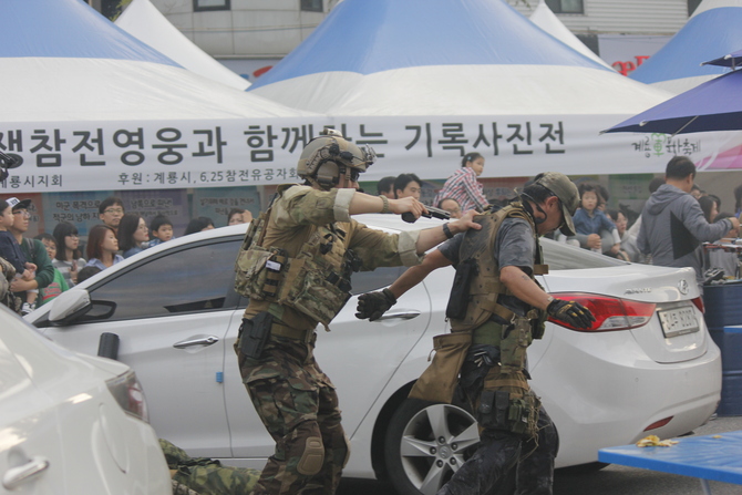 2018계룡軍문화축제