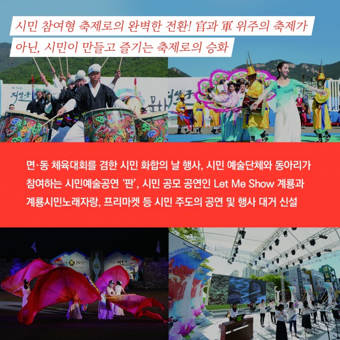 카드뉴스